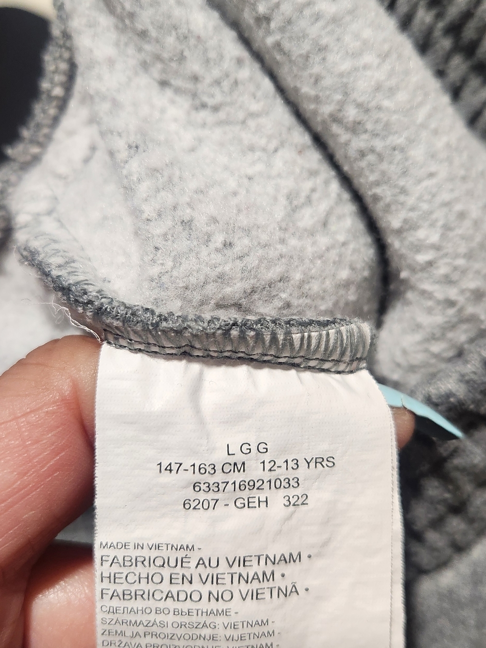 Jordan Gray Kids' Logo Joggers Large Kids 12-13 Years - Picture 5 of 5
